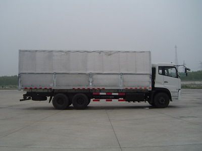 Dongfeng  DFC5220XYKA5 Wing opening box car