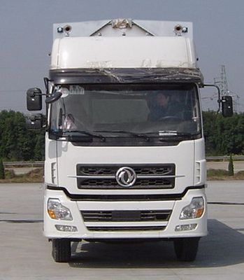 Dongfeng  DFC5220XYKA5 Wing opening box car