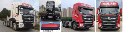 Huashen  DFD4259GL6D1 Semi trailer towing vehicle