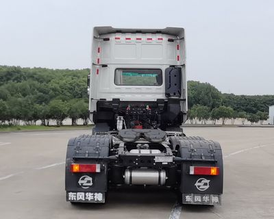 Huashen  DFD4259GL6D1 Semi trailer towing vehicle