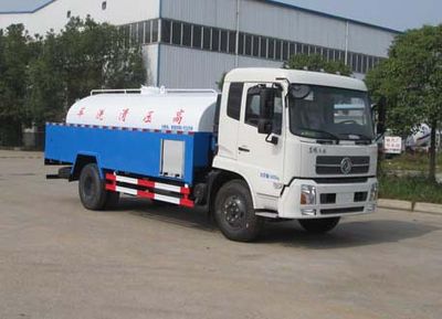 Shenhu  HLQ5160GQXD4 Cleaning car