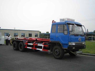 Hongzhou  HZZ5250ZXX detachable container garbage collector 