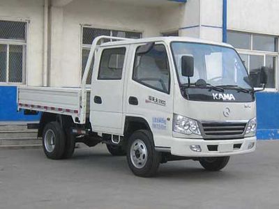 Kaima KMC1040LLB28S4Truck