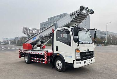 Tianxiang  QDG5041JGK High altitude work vehicle