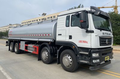 Shunde  SDS5310GPGZZ6 Ordinary liquid transport vehicles