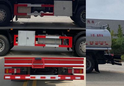 Shunde  SDS5310GPGZZ6 Ordinary liquid transport vehicles