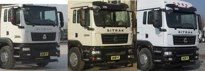 Shunde  SDS5310GPGZZ6 Ordinary liquid transport vehicles