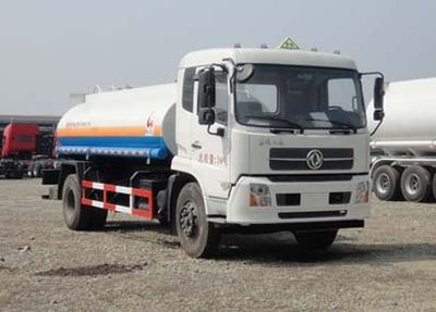 Hua Wei Chi Le  SGZ5160GYYD4BX5 Oil tanker