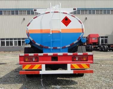 Hua Wei Chi Le  SGZ5160GYYD4BX5 Oil tanker