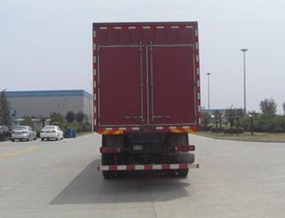 Shaanxi Automobile SX5316XXY4V456 Box transport vehicle