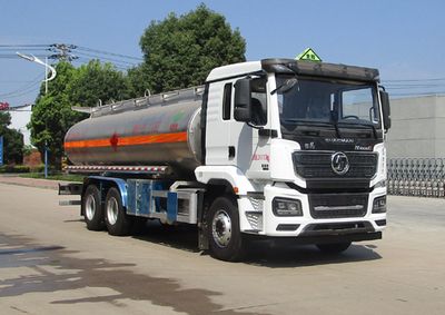 Tianwei Yuan  TWY5269GYYS6L Aluminum alloy oil tanker