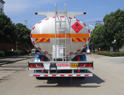 Tianwei Yuan  TWY5269GYYS6L Aluminum alloy oil tanker