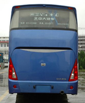 Medium to large  YCK6126HL3 coach