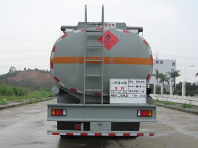 Yongqiang  YQ5311GHYA Chemical liquid transport vehicle