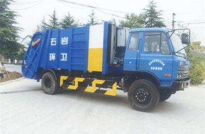 Golden Pigeon  YZT5150ZYSA1 Compressed garbage truck