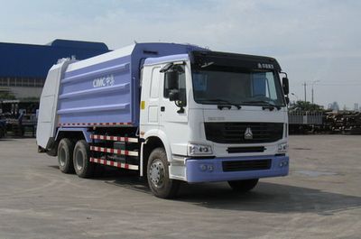 CIMC ZJV5250ZYSHBZ Compressed garbage truck