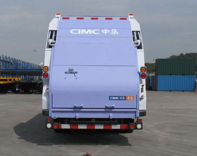 CIMC ZJV5250ZYSHBZ Compressed garbage truck