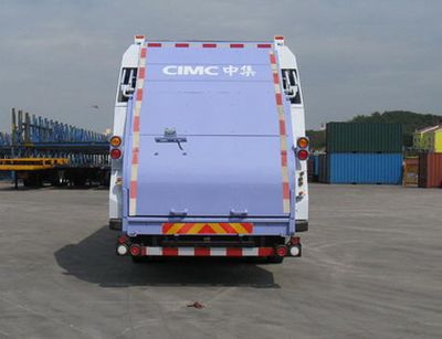 CIMC ZJV5250ZYSHBZ Compressed garbage truck