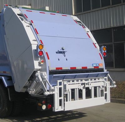 CIMC ZJV5250ZYSHBZ Compressed garbage truck