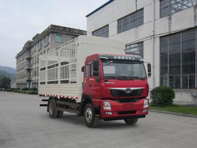 Haoman  ZZ5168CCYG10DB1 Grate type transport vehicle