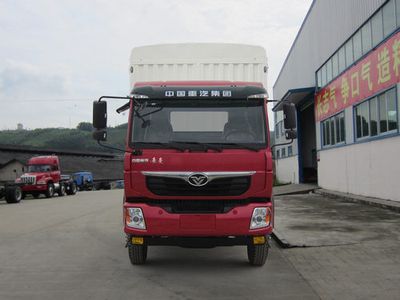 Haoman  ZZ5168CCYG10DB1 Grate type transport vehicle