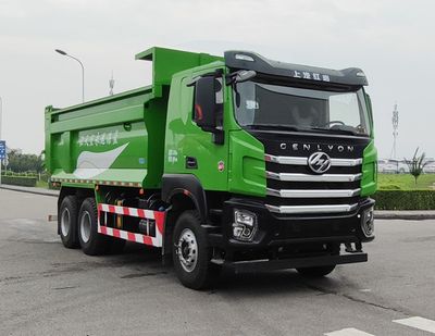 Hongyan  CQ3257SV11424 Dump truck