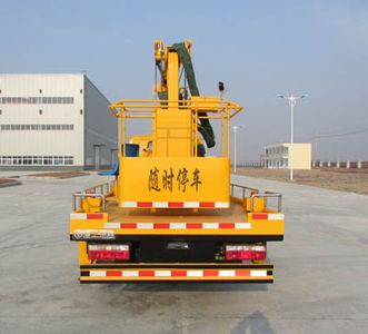 Chusheng  CSC5060JGKJH14 High altitude work vehicle