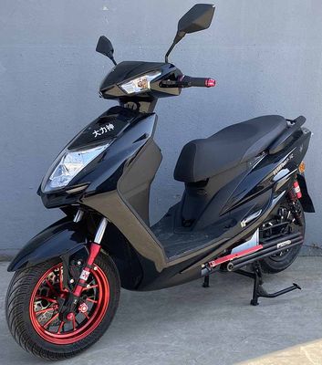 Hercules  DLS1500DT5C Electric two wheeled motorcycle