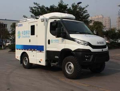 Dima DMT5056XTX Communication vehicle