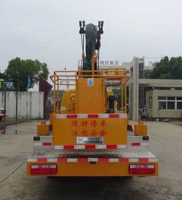 Huatong brand automobiles HCQ5041JGKEQ6 High altitude work vehicle