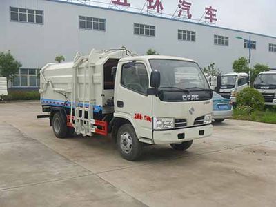 Huatong brand automobiles HCQ5075ZDJE5 Compressed docking garbage truck