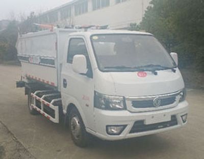 Jinggong Chutian  HJG5041ZZZBEV Pure electric self loading and unloading garbage truck