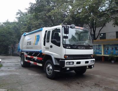 Shanhua JHA5140ZYSRear mounted compressed garbage truck