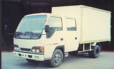 Isuzu  NKR55LLCWAX Box truck