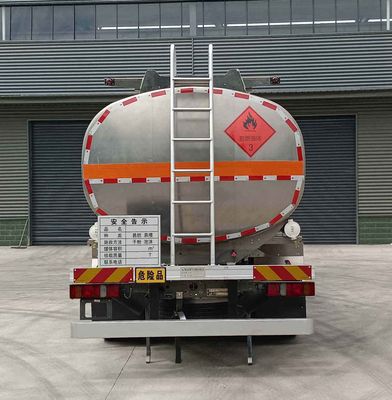 Qixing  QXC5326GYYZ6K Aluminum alloy oil tanker