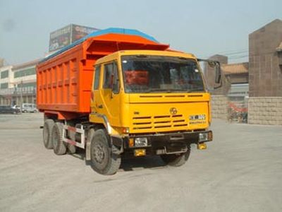 Xiangyi  SMG3303CQ Dump truck