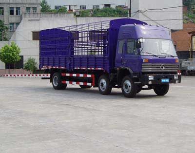 Shitong  STQ5190CLXY1 Grate type transport vehicle