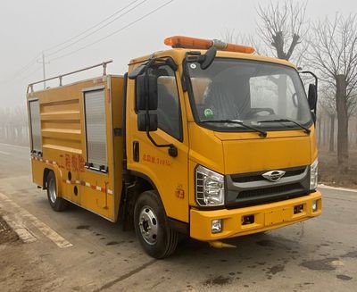 Jiayun  SZB5040XXHBJ6 Rescue vehicle