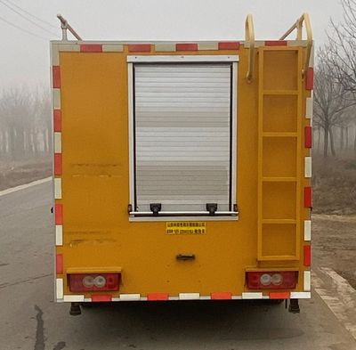 Jiayun  SZB5040XXHBJ6 Rescue vehicle