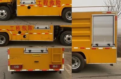 Jiayun  SZB5040XXHBJ6 Rescue vehicle