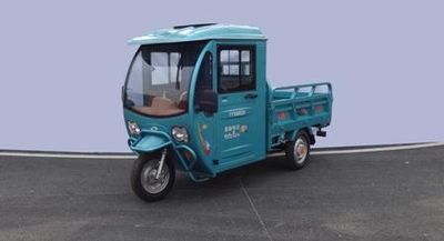 Yiying  YY1500DZH Electric tricycle