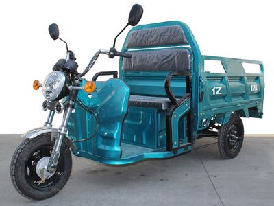 Yiying  YY1500DZH Electric tricycle