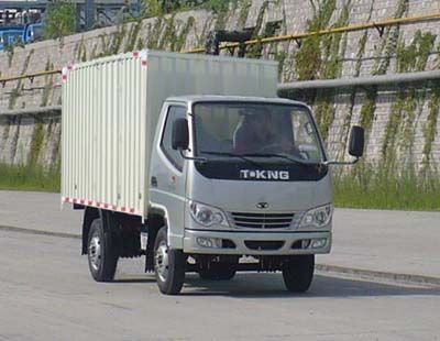 Ouling  ZB5031XXYBDC1F Box transport vehicle