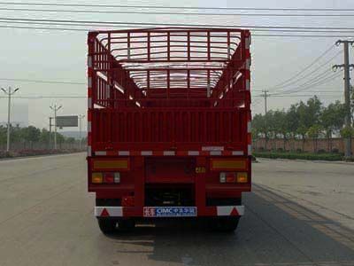 CIMC ZJV9403CLXHJB Gantry transport semi-trailer