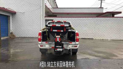 Chiyuan  BSP5031TCX Snowplow