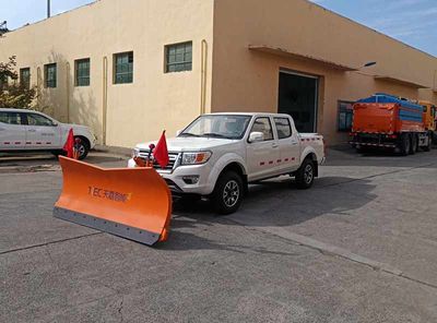 Chiyuan  BSP5031TCX Snowplow