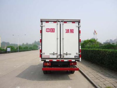 Ice Bear BXL5042XLCS Refrigerated truck