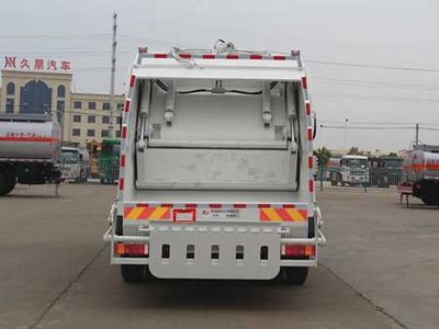 Chufei  CLQ5161ZYS5ZZ Compressed garbage truck