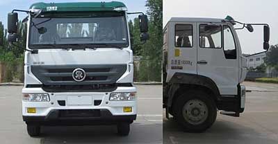 Chufei  CLQ5161ZYS5ZZ Compressed garbage truck