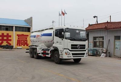 Tongyada  CTY5254GGHDFL Dry mixed mortar transport vehicle